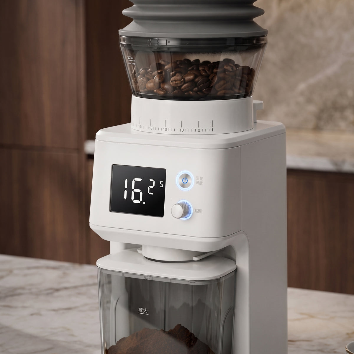 Moinho Elétrico de Café com 51 Níveis de Moagem