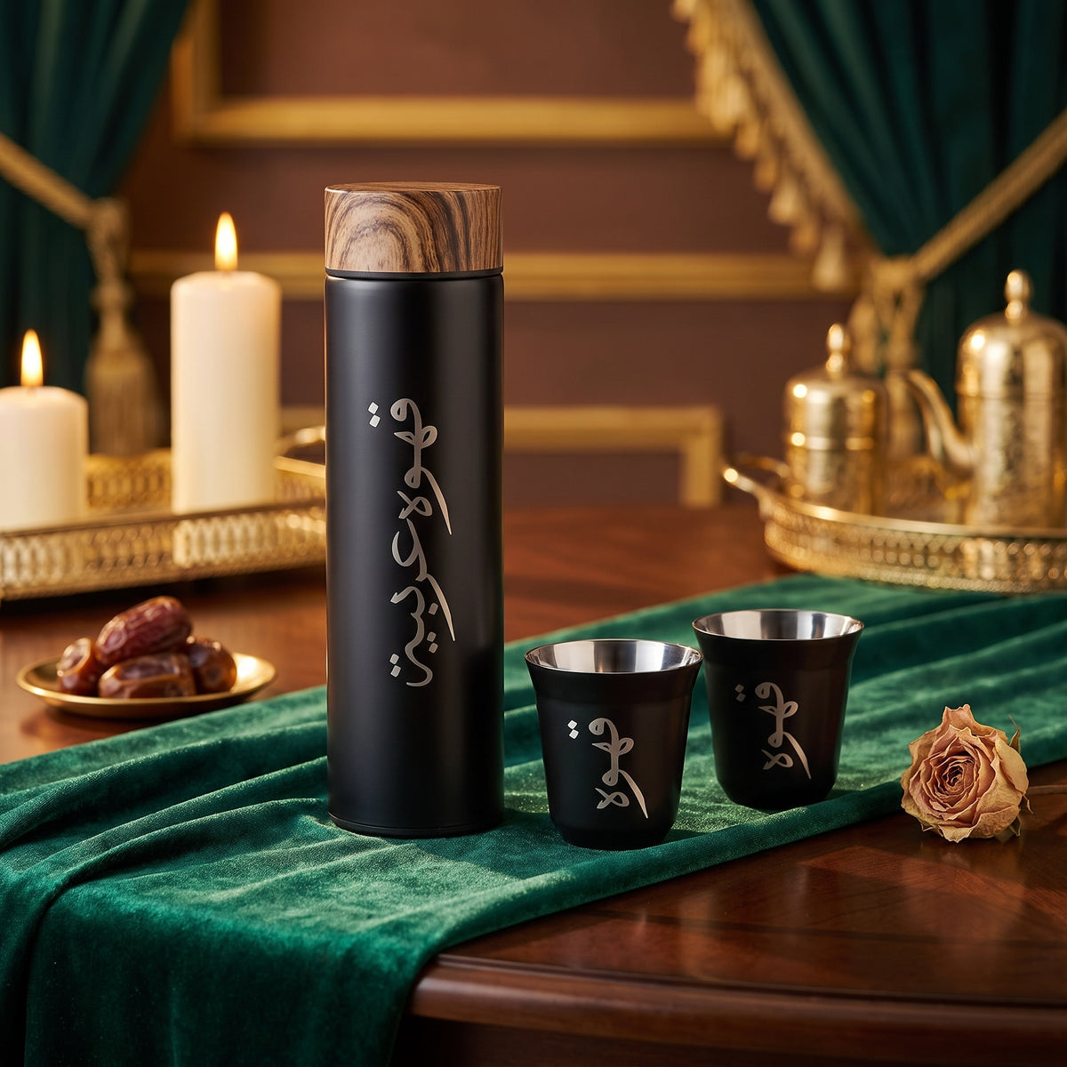 Conjunto de Café para Viagem com Garrafa e 2 Copos