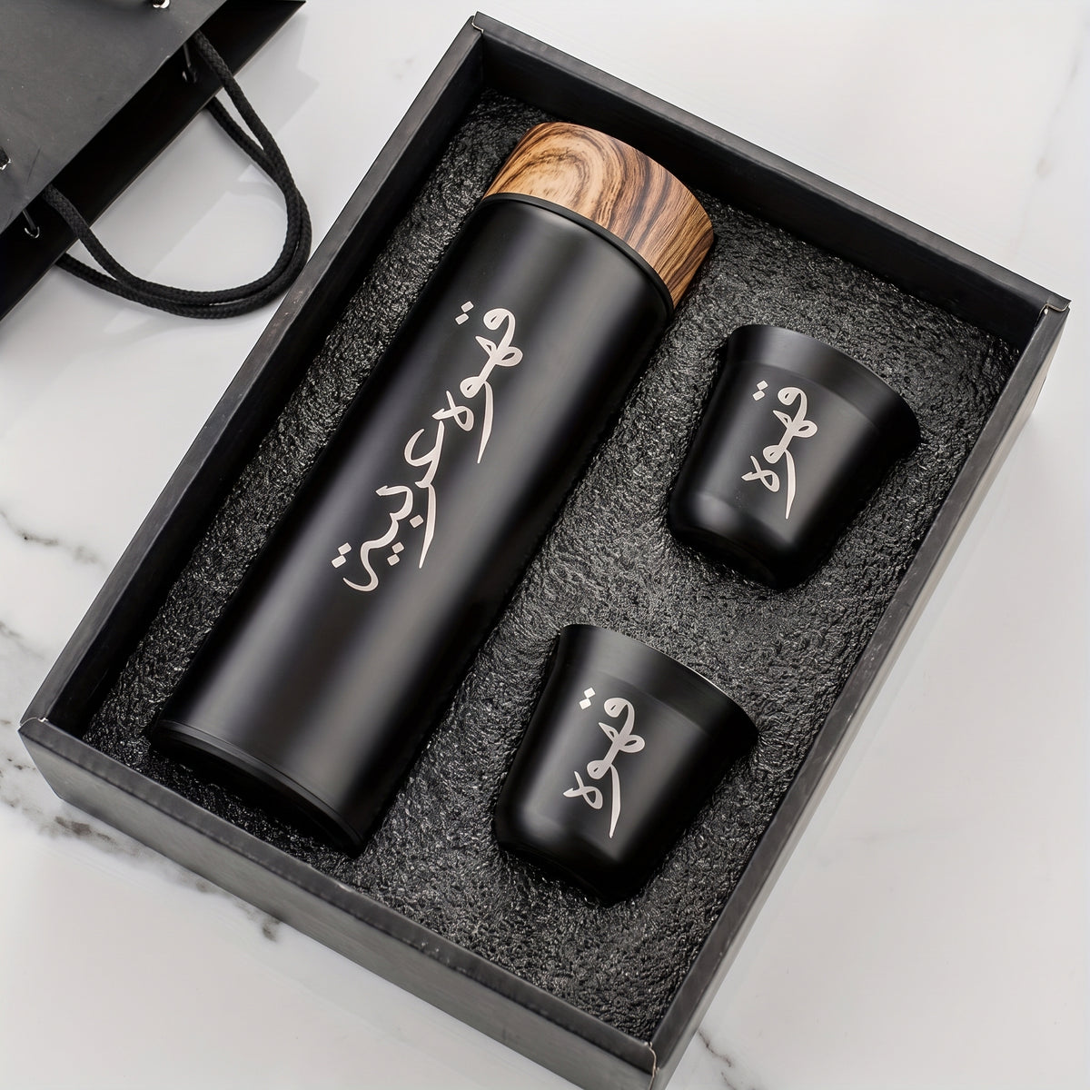 Conjunto de Café para Viagem com Garrafa e 2 Copos