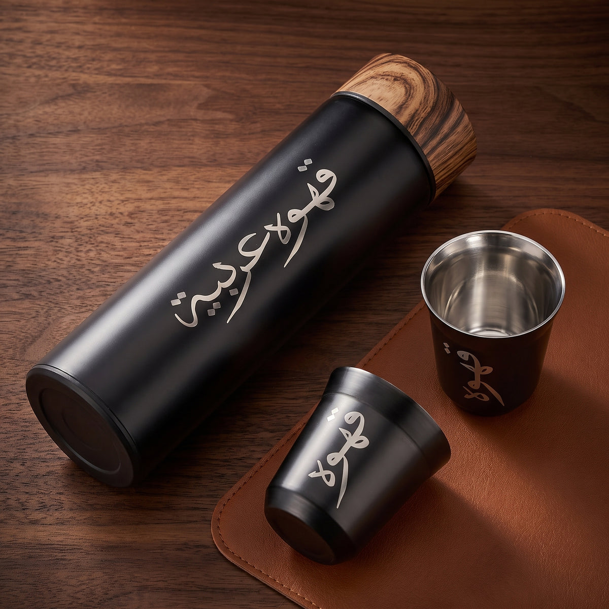 Conjunto de Café para Viagem com Garrafa e 2 Copos